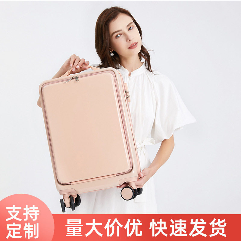 前开盖20寸行李箱女万向轮拉杆箱侧开盖26寸男女登机箱包旅行箱男