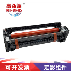 高弘端适用 京瓷 4002i 5002i 6002i 4003i 6003i 5003i 定影组件 加热组件 FK8550