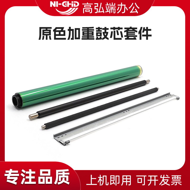 专注品质 耐磨耐用