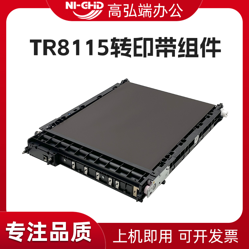 全新原装拆新机，中性外纸盒包装。