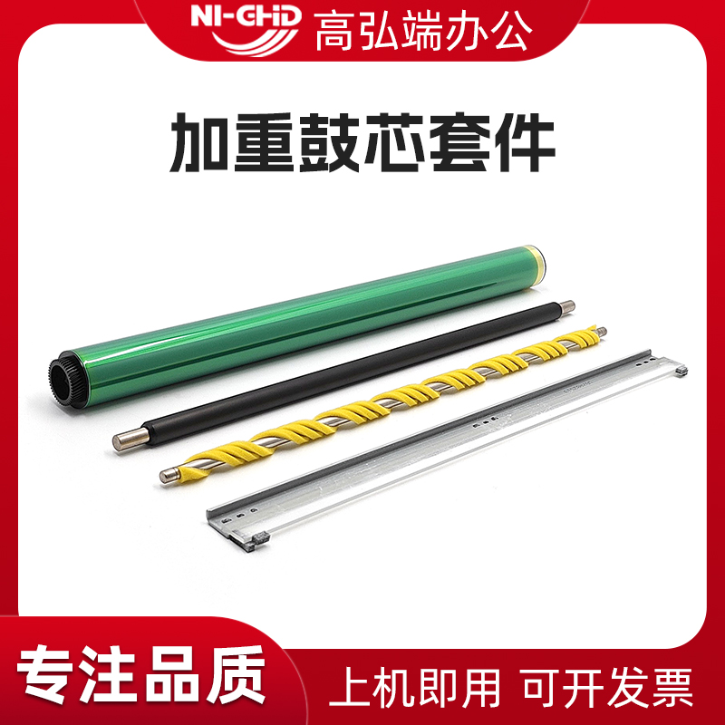 专注品质 耐磨耐用