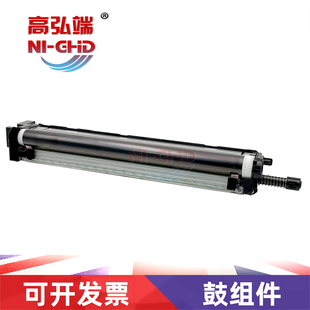 硒鼓组件 6003i 4002i 5003i 4003i 套鼓 鼓组件 6002i 5002i 京瓷 高弘端适用