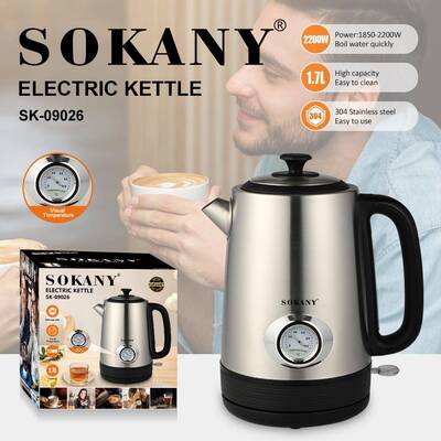 外贸出口SOKANY09026不锈钢水壶家用烧水壶温度显示电水壶KETTLE