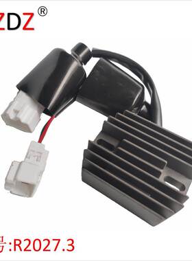 2027.3 适用于 HONDA CBR1000RR CBR1000 RR 20042007 本田整流器