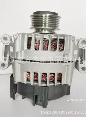 适用于奥迪 A4 A5 Q5 06H903017汽车交流发电机