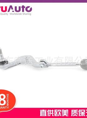 适用宝马2系F45F46X1F48X2F39左方向机内球头32106867404