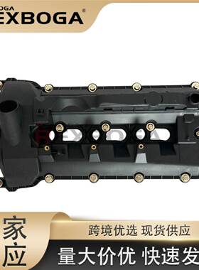 LR041685发动机气门室盖适用路虎揽胜揽运发现LR109353汽缸盖新款