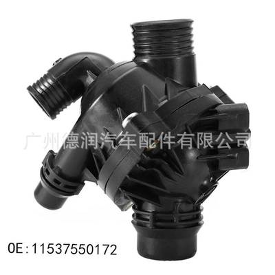 适用宝马节温器 恒温器11537550172