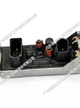 适用于奥迪鼓风机电阻4E0820521C 4E0820521B 4E0820521 全新