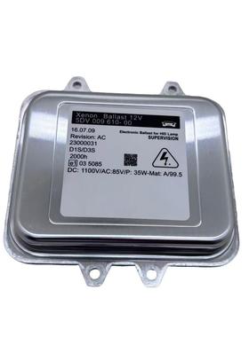 :85967-08020, 85967-75020, 85967-02010, 85967-22080