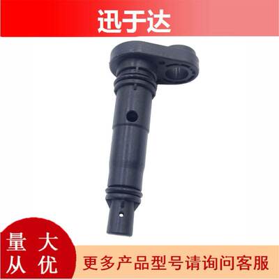 17130-RCA-A02适用于本田 曲轴箱强制通风阀 废气阀 PVC单向阀