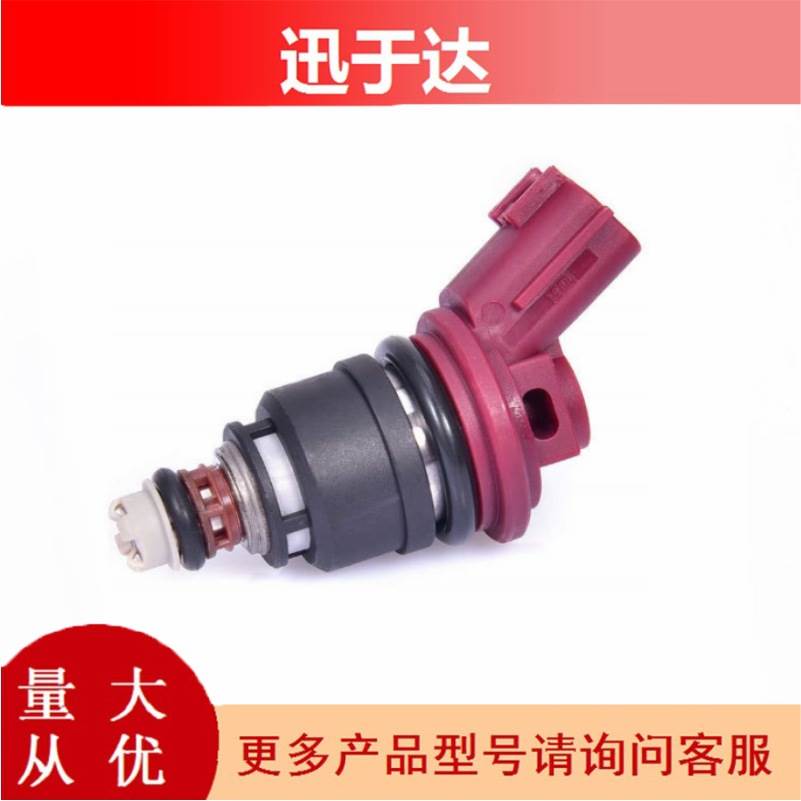 适用于日产斯巴鲁大流量喷油嘴16600-RR544 740cc 850cc 1000cc - 实物图
