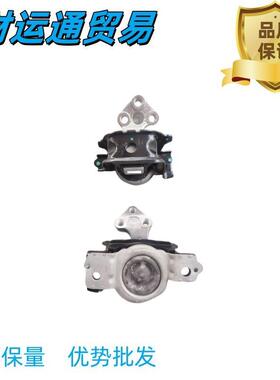 适用标致3012008雪铁龙爱丽舍C3发动机M3右支架9801472580/1839J3