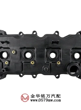 适用于尼桑天籁轩逸气缸盖气门室盖13264-JA00A  13264-J0C