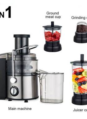 家用多功能榨汁机 汁渣分离不锈钢全自动果汁机juice extractors