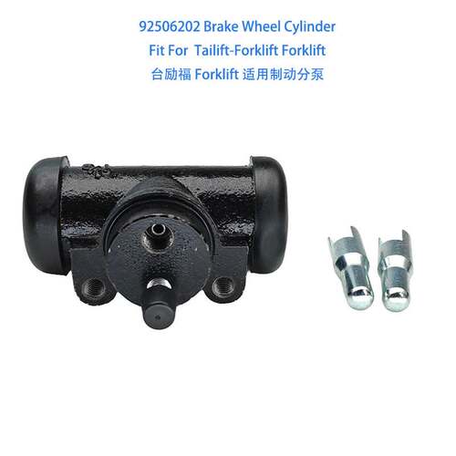 92506202 Brake Wheel Cylinder For Forklift 制动分泵