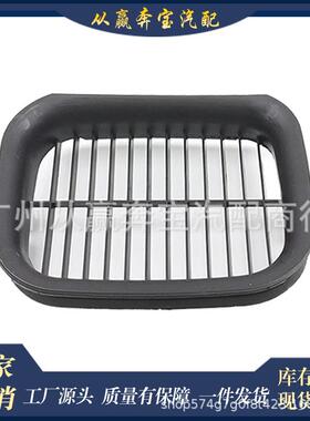 适用于宝马G20G28汽车零部件通风格栅13718580421
