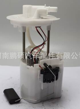 26682703 26210470 23213222 84781999适用别克 雪佛兰燃油泵总成