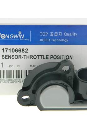适用于大宇 汽车配件 节气门位置传感器 17106682 17080671