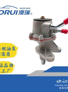 AR148JL燃油泵ARDZ-100441797344271682Px1110427281991824