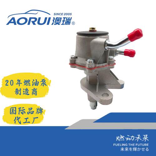 AR148JL燃油泵ARDZ-100441797344271682Px1110427281991824