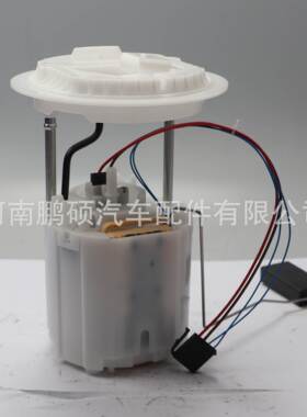 A1644702194 A1644701694 A1644701994适用于奔驰燃油泵总成