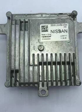 992941591DE 26055 2GN5B SX640 10100300001