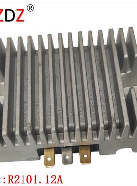 2101.12A  适用于 AM102596 390240 2575503S 610749 234279
