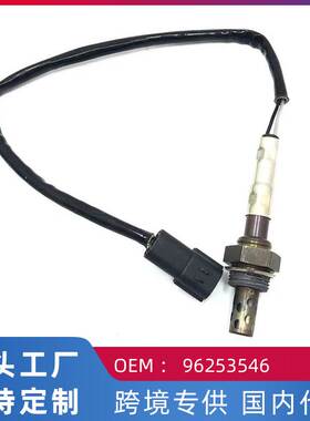 适用雪佛兰05-09年乐驰0.8L后氧传感器96253546/0258006974A