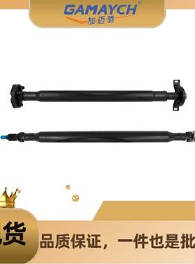 2E0521101CB 传动轴 适用奔驰Mercedes Sprinter, VW Crafte