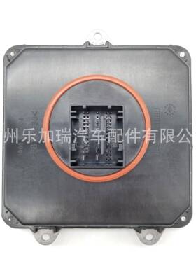 63117457873全新LED模块适用宝马3系 F30/F35 大灯驱动控制电脑