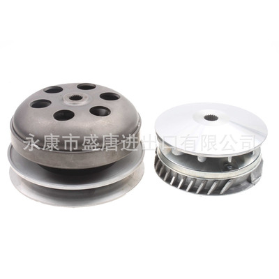 GOOFIT 完整的轮离合器鼓套件适配lix CN250 ite CH250