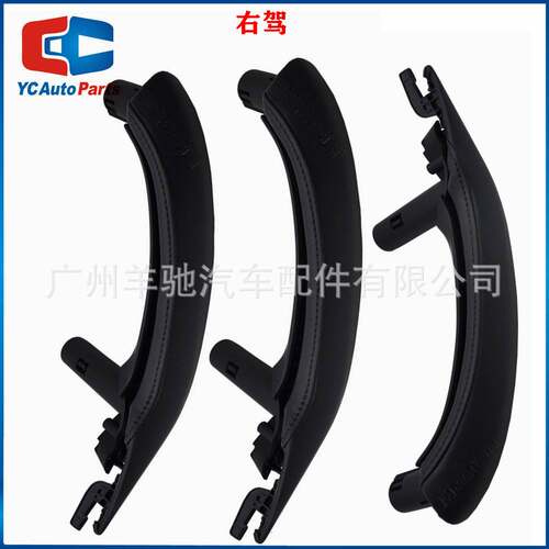 适用于宝马X3 X4 F25 F26 10-17款车门内扶手外盖面板LHD RHD皮革