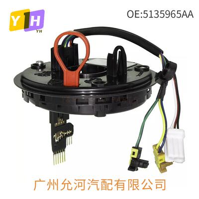 5135965AA25567-0657R25567-7302R255545857R84500-06924