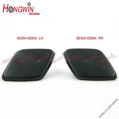 适用于丰田 前保险杠 汽车前大灯清洗盖 85354-02904 85353-02904