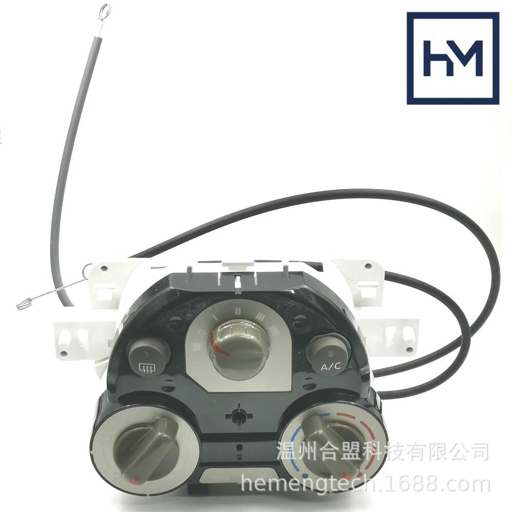 OE: 27510-1HM5A,27510-3AN0A适用晴天加热器控制气候控制开关