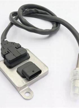 跨境FORFUSO氮氧传感器ME229792NOXsensor5WK96680B