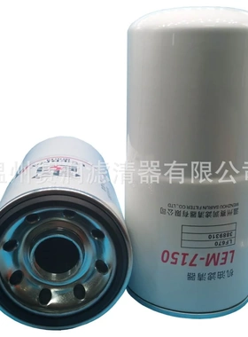 K6000-1012240 LF670 3889310机油滤芯滤清器