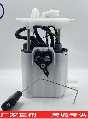 E7271M  5145583AB 68304617AA E7273M 5145583AB P76750M