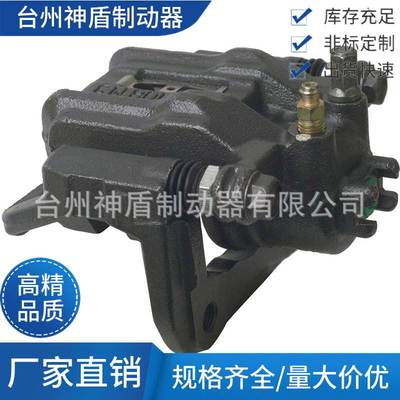 43018STKA10适用于HONDAACCORD 右后 刹车卡钳 分泵