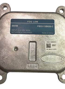 FB5313B626C全新LED驱动模块FB53-13B626-CFB5Z13C788C