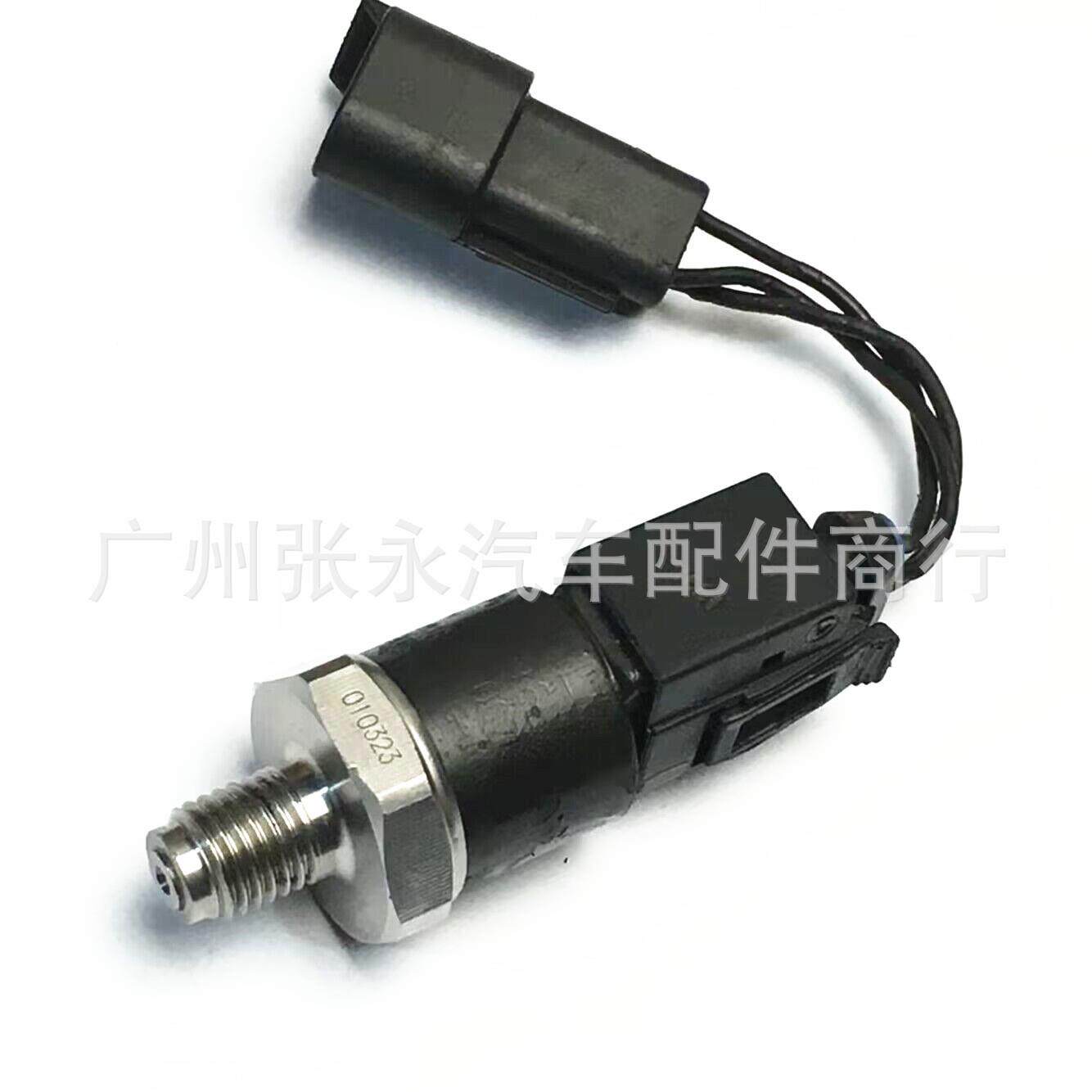 适用于康明斯柴油燃油压力传感器3408551 4009829 3408551-03
