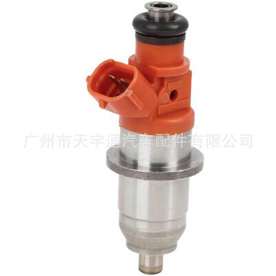 适用于三菱Mitsubishi 喷油嘴 E7T05073~DIM1000J~1465A005