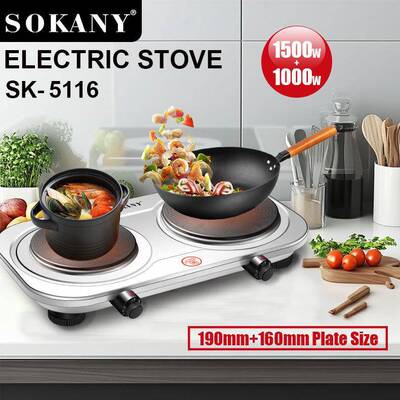 外贸SOKANY5116电热炉5档可调温双头灶烹饪电炉ELECTRIC STOVE