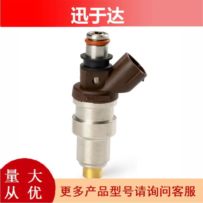 适用于霸道 RZJ9# 3RZ喷油嘴 燃油喷射器23250-75050~23209-79095