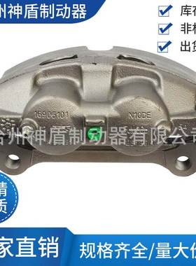 AL3Z2B120C适用FORDEXPEDITION 右前 制动卡钳 刹车分泵