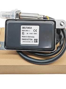 NOX SENSOR 氮氧传感器 5WK96775A 5WK9 6775A 5801754014 24V