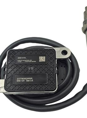 Nox氮氧传感器227908265RSNS1016适用雷诺雪铁龙