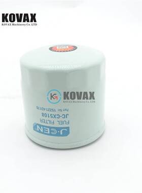 15221-43080 15221-43081 2098616久保田滤芯P7514 Bf7683 3i1591