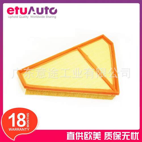 适用捷豹F-TYPE2014年款空气滤器空气格T2R1882